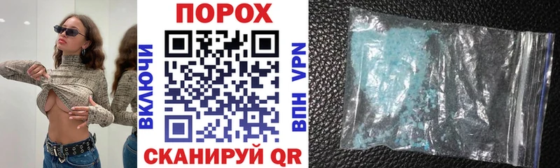 АМФ VHQ  Вилюйск 