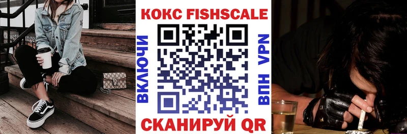 Кокаин Columbia маркетплейс Telegram Вилюйск