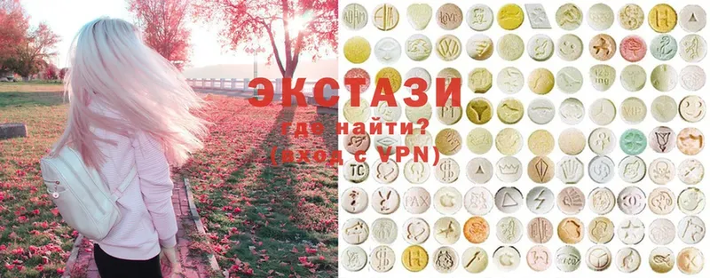 кракен онион  Вилюйск  Ecstasy 250 мг 