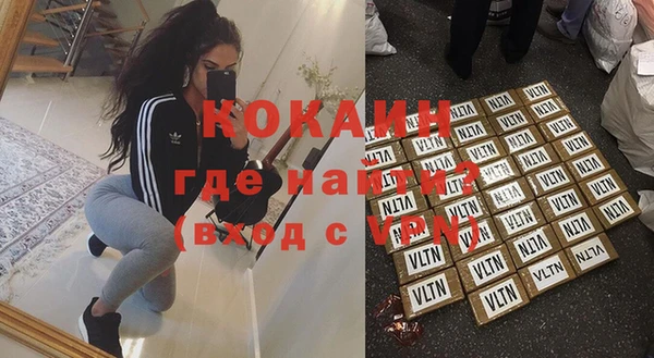 меф VHQ Березники