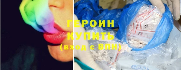 ECSTASY Бугульма