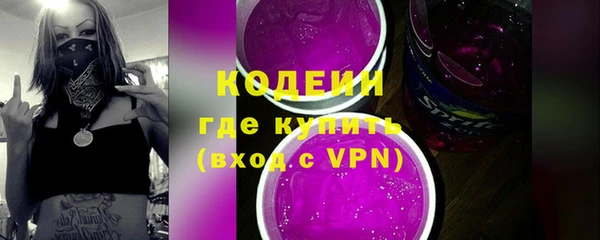 ECSTASY Бугульма