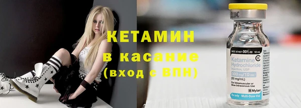 гашишное масло Домодедово