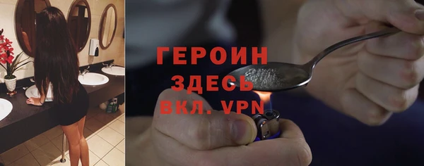 ECSTASY Бугульма