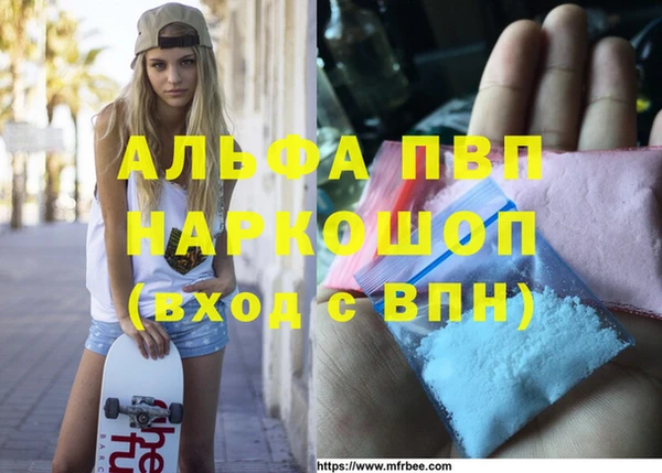 ECSTASY Бугульма
