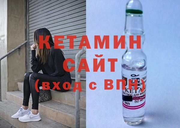прущая мука Новочеркасск