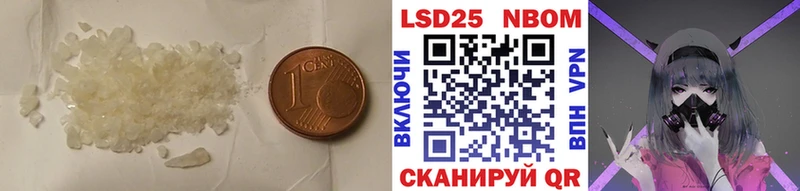 KRAKEN ссылка  Вилюйск  LSD-25 экстази ecstasy  закладки 